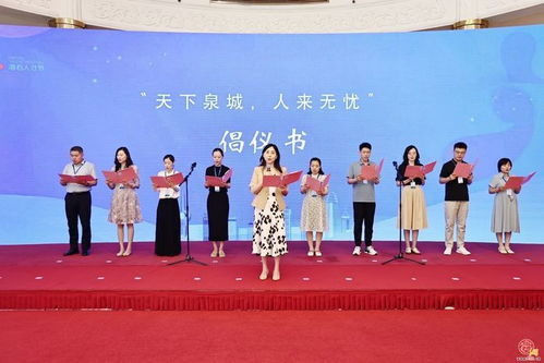 第二屆海右人才節哲學社會科學服務高質量發展 哲泉涌匯 行動啟動儀式暨哲社高層次人才交流會舉辦