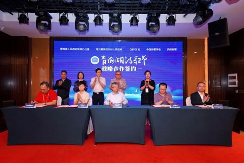 從源頭到大海,以詩歌繪制遠(yuǎn)方 2022國際詩酒文化大會拉開帷幕