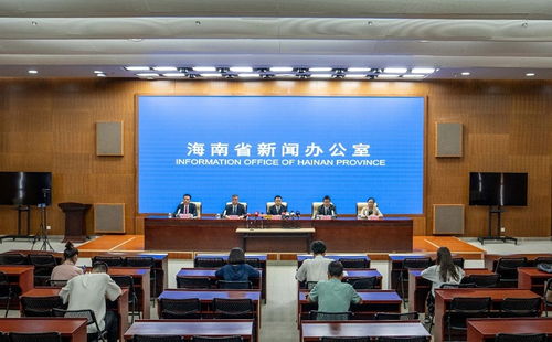 海璽會議服務新聞發布會圓滿舉行，引領行業服務新標準