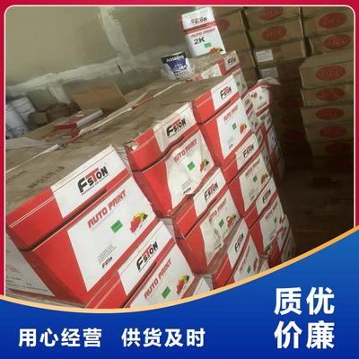 武漢昌城化工專業回收白油，服務覆蓋多地區