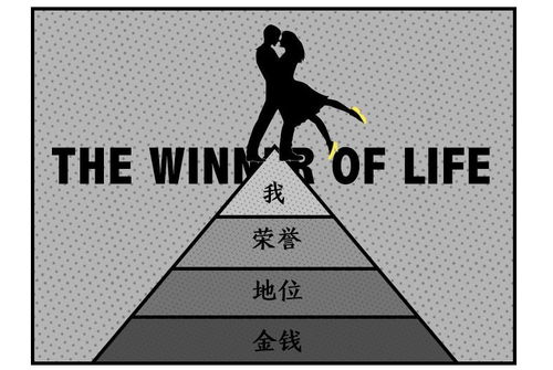 一場(chǎng)四千萬(wàn)項(xiàng)目的崩塌 反思策劃與公關(guān)之殤