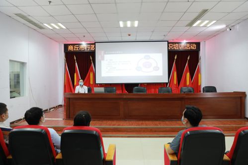 市行政服務中心 文明服務，禮儀先行，以禮塑窗