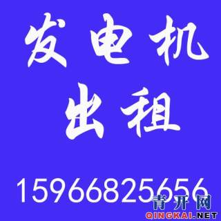 精心策劃的慶典，最怕禮儀服務(wù)出紕漏