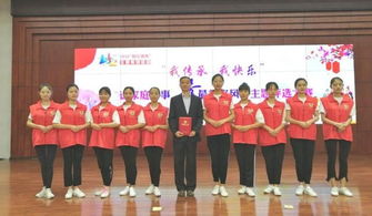 貴州安順 禮儀志愿服務(wù)隊(duì)為文明城市創(chuàng)建添光彩