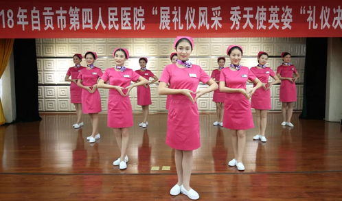 優(yōu)質(zhì)服務(wù) 展禮儀風(fēng)采 秀天使英姿 護(hù)理禮儀比賽圓滿落幕