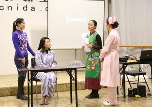 醫(yī)護(hù)服務(wù)禮儀 精準(zhǔn)為王