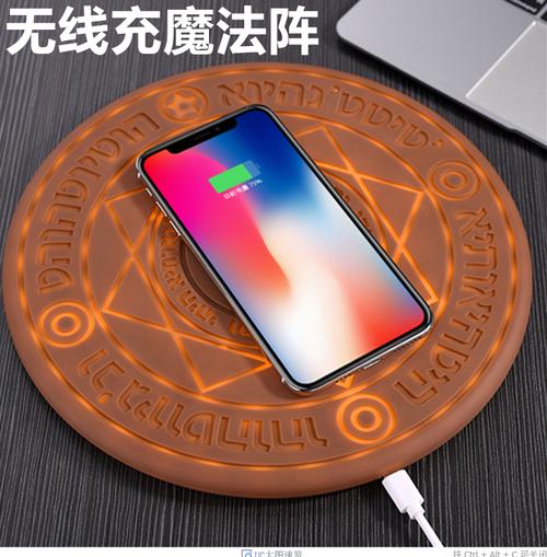 gps模塊_wifi模塊_ 手機(jī)紅外模塊